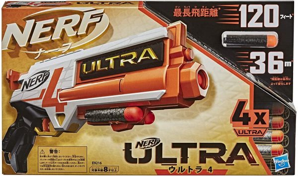 Lanzador Nerf Ultra Four