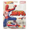 Spider Machine GP-7