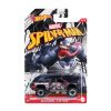Sandblaster Venom