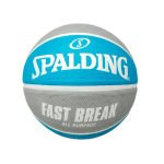 Balón de Basketball Spalding Fast Break