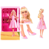 Barbie The Movie Colección Día Perfecto