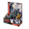 Godzilla Ultima Toho Series