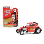 Topo Fuel Altered Carrito