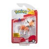 Battle Figure Lycanroc