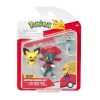 Battle Figure Set Pichu Weavile Machop